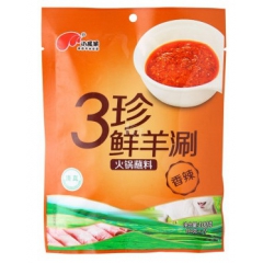 小尾羊 3珍鲜羊涮 香辣火锅蘸料 100g/袋 清真食品