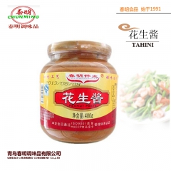 花生酱 青岛特产 春明400g玻璃瓶花生酱 火锅蘸料 做菜 ...