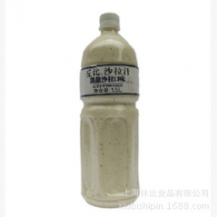 丘比沙拉汁凯撒口味1.5L，用于蔬菜沙拉，火锅蘸料，日式料理...