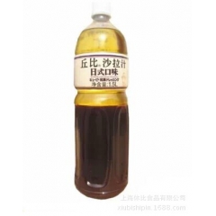 丘比沙拉汁日式口味1.5L，用于蔬菜沙拉，火锅蘸料，日式料理...