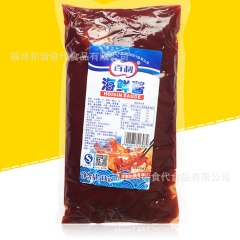 特价百利海鲜酱 烧烤调料 火锅蘸料 汉堡手抓饼酱 烘焙原料