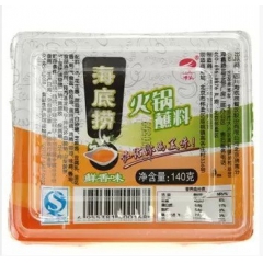 批发海底捞 火锅蘸料 鲜香味底料 涮肉酱料 调品料140g*...