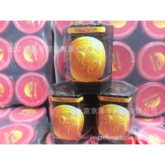 李锦记 XO酱80g*12瓶 调料 酱料 火锅蘸料 寿司酱 ...