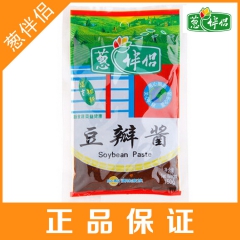 山东欣和葱伴侣豆瓣酱150g*50 大酱甜面酱下饭酱火锅蘸料