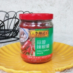 李锦记港版 蒜蓉辣椒酱226g 火锅蘸料