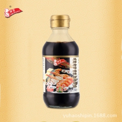 餐饮调料日式调料寿司火锅鱼生酱油 豆捞酱油蘸料 火锅蘸料