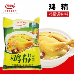 倍倍鲜鸡精454g 酒店高档鸡精 调味料厂家直销 优质鸡精味...