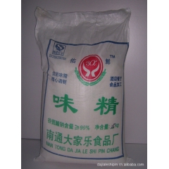 25KG佑鲜99%味精（鲜度强 纯度高） 鸡精 酒店 加工厂...
