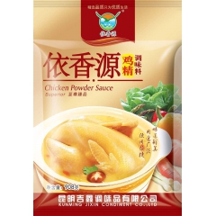 依香源鸡精云南风味鸡精调味料908g/袋佐料味精调味料餐饮批...