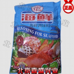 厂家总代理：安记海鲜调味料、沙县小吃专用、优于鸡精、味精。