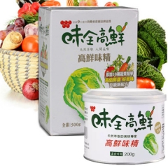 台湾进口 纯蔬菜提取 味全高鲜味精 天然味精粉鸡精无盐 50...