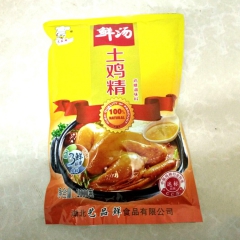 艺品鲜土鸡精调味品 直销土鸡精 高鲜味精鸡精调味品 1000...