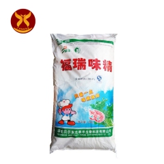 供应山东生产 广州经销  货源充足  出口东盟 25kg一袋...