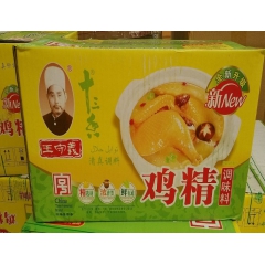 王守义十三香调味料 鸡精 454克/10袋 餐饮必备 批发