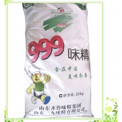 三九味精 正品 优质 现货 质优价廉 发货快捷 谷氨酸钠