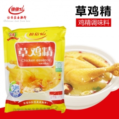倍倍鲜草鸡精1KG 酒店鸡精 食品调料 厂家直销 淘宝微商直...