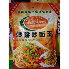 名府珍味 炒饼炒面王 不需要添加味精或鸡精 蒸面炒面炒饼味美