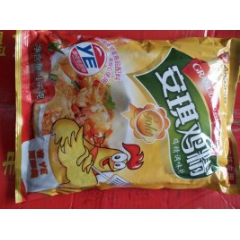 安琪1kg鸡精 厨师专用 酵母提取物是食品配料放心使用  味...