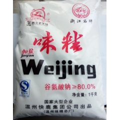 温州特产 快鹿味精 1000克 粉沫型  一箱10包 加盐 ...