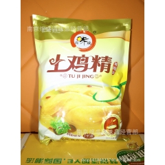 厂家直销百味成土鸡精1000g 代替味精 味久醇厚 购满10...