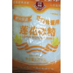莲花味精2.27kg 全亿购食品批发大包味精  餐厅酒店专用...