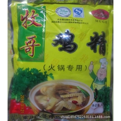 批发牧歌鸡精454*20包、酸辣粉鸡精 莎麦鸡精 香格里鸡精...