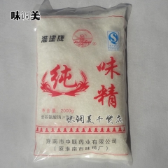 味精 2000g 无盐正品 纯粮精制 天然健康 味精 太太乐...