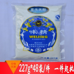 中华老字号 东阿阿胶桃花姬阿胶糕300g