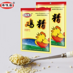 丰味居鸡精40g 调味料 鸡精佐料调味品 鸡精调味佐料 优质...