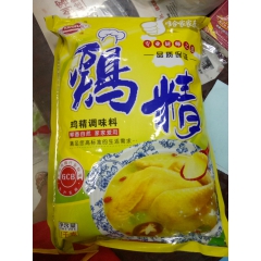 1千克太球牌鸡精 专业厨师之选 品质保证 订购热线021-6...