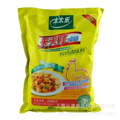 太太乐 天天旺 鸡精 餐饮调料1.8kg*5 火锅底料底汤专...