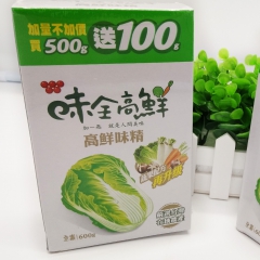 台湾馆原装进口味全高鲜味精 全素味全高鲜600g 纯果蔬