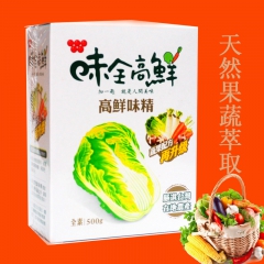 台湾味精纯果蔬天然调味品 500g特惠装味全高鲜味精