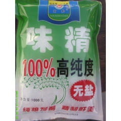 1000G佑鲜味精 （海鲜鸡精 珍鲜宝）