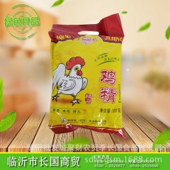 烹饪调料 900g大桥鸡精 鲜香味美选用土鸡为原料 量大从优