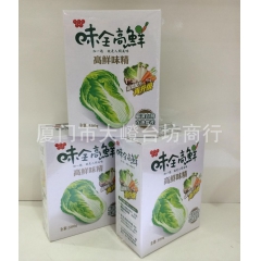台湾味全高鲜味精 500G*24盒/箱 蔬菜味精 惊爆价