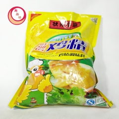 供应    市场畅销  价格实在  厂家直销 外贸出货 10...