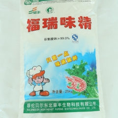 厂家生产 含谷氨酸钠99%无盐味精 25kg复合调味品味精