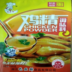 厂家直供鸡精、味精调味品艺品鲜鲜美鸡精调味品