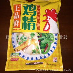 上品鲜鸡精 鸡精调味料 鲜度高 回味好 性价比高