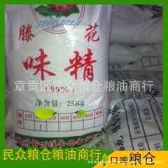 【厂家直销】味精 餐饮厨房调味味精 高品质味精 量多优惠