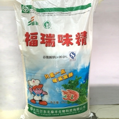 福瑞味精 谷氨酸钠餐饮各色菜肴必备味精25kg 厨房调味品供...