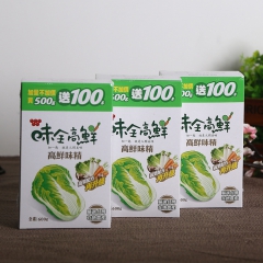 台湾原装进口调味品 味全高鲜味精600g 可带鸡精 全素食