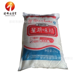 批发 星湖25kg散装味精 幼精 烹饪调味品 畅销货 厂家直...
