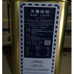 香港天厨味粉 天菁味精 原装佛手味粉 佛手味精 2.25kg...