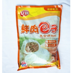 安琪鲜肉包子调馅料 1KG 鸡精 味精 调料 适用包子饺子馄...