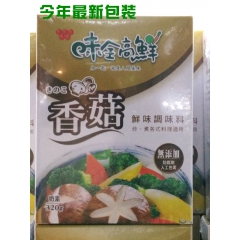 台湾味全香菇风味鸡精 高鲜味精 全素食调料味全高鲜320g ...