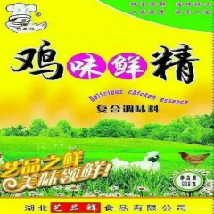 直供味精、鸡精调味品艺品鲜鸡味鲜精调味品