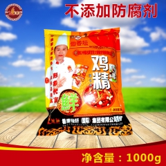 中华老字号 东阿阿胶桃花姬阿胶糕300g
