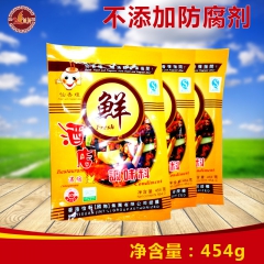 中华老字号 东阿阿胶桃花姬阿胶糕300g